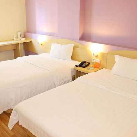 7Days Inn Dalian Heishijiao Software Park Kültér fotó
