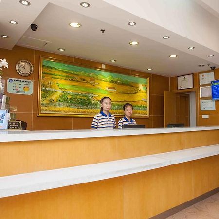 7Days Inn Dalian Heishijiao Software Park Kültér fotó