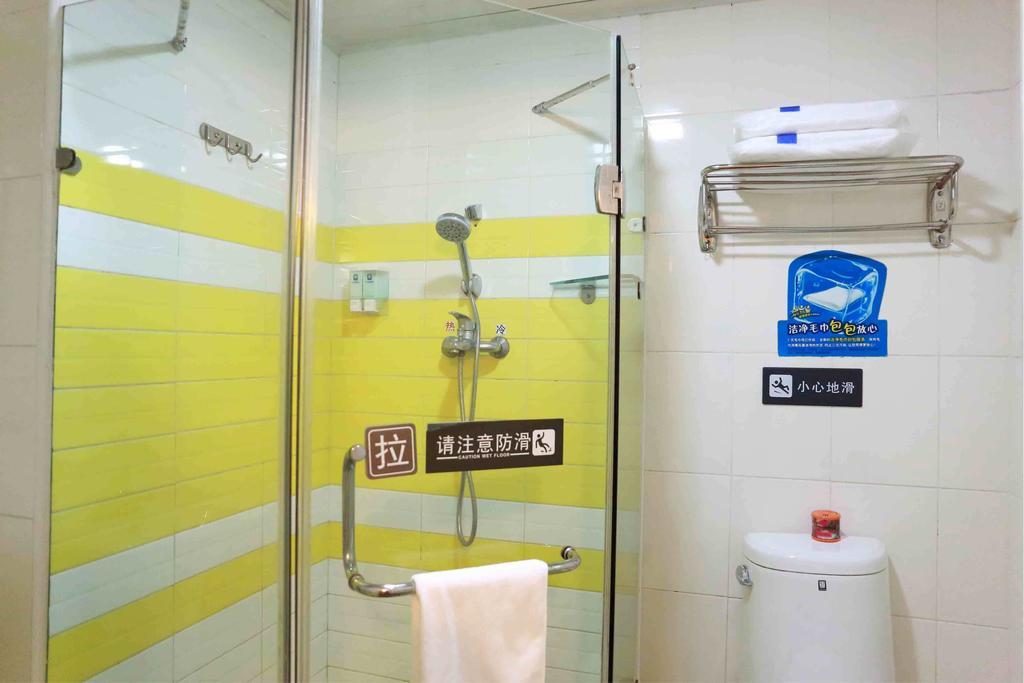 7Days Inn Dalian Heishijiao Software Park Szoba fotó