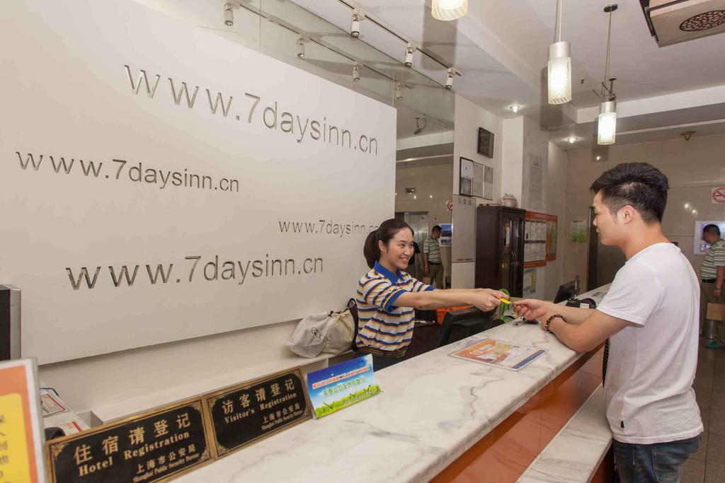 7Days Inn Dalian Heishijiao Software Park Kültér fotó