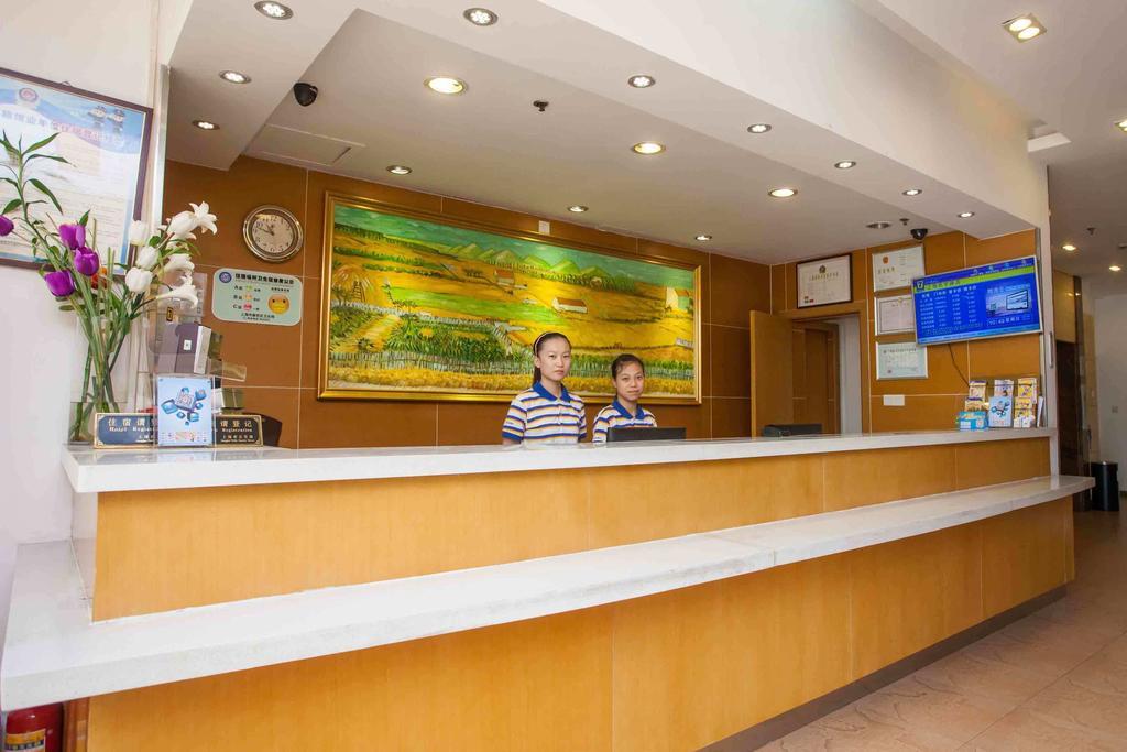 7Days Inn Dalian Heishijiao Software Park Kültér fotó