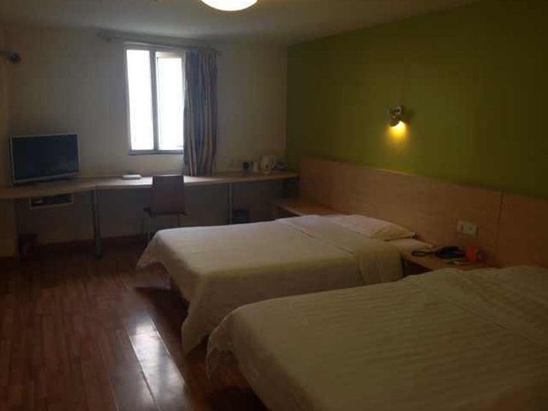 7Days Inn Dalian Heishijiao Software Park Kültér fotó
