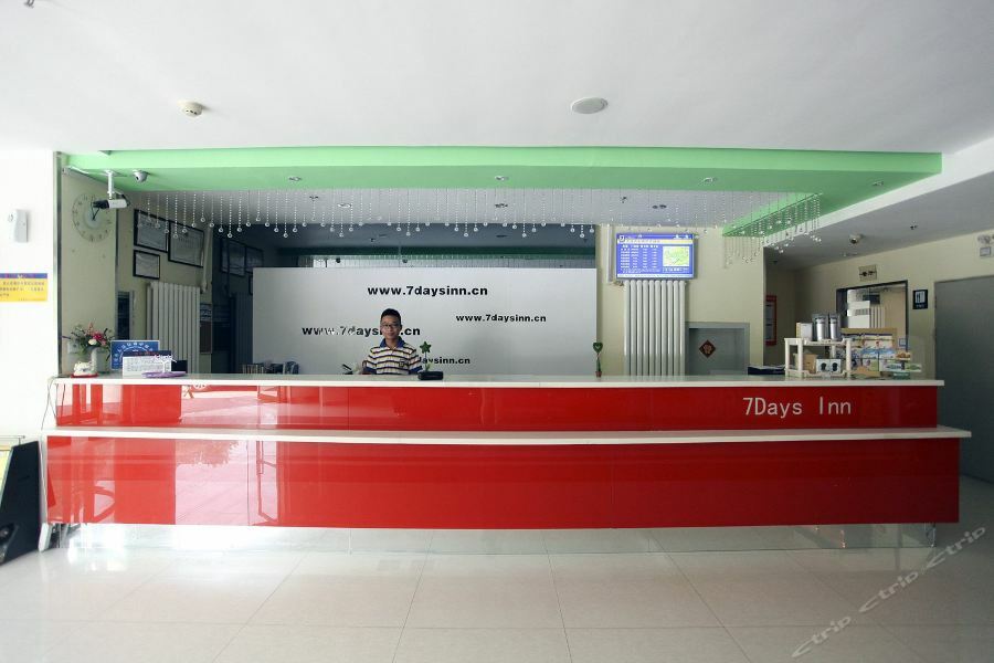 7Days Inn Dalian Heishijiao Software Park Kültér fotó