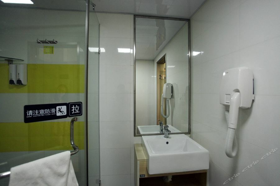 7Days Inn Dalian Heishijiao Software Park Kültér fotó