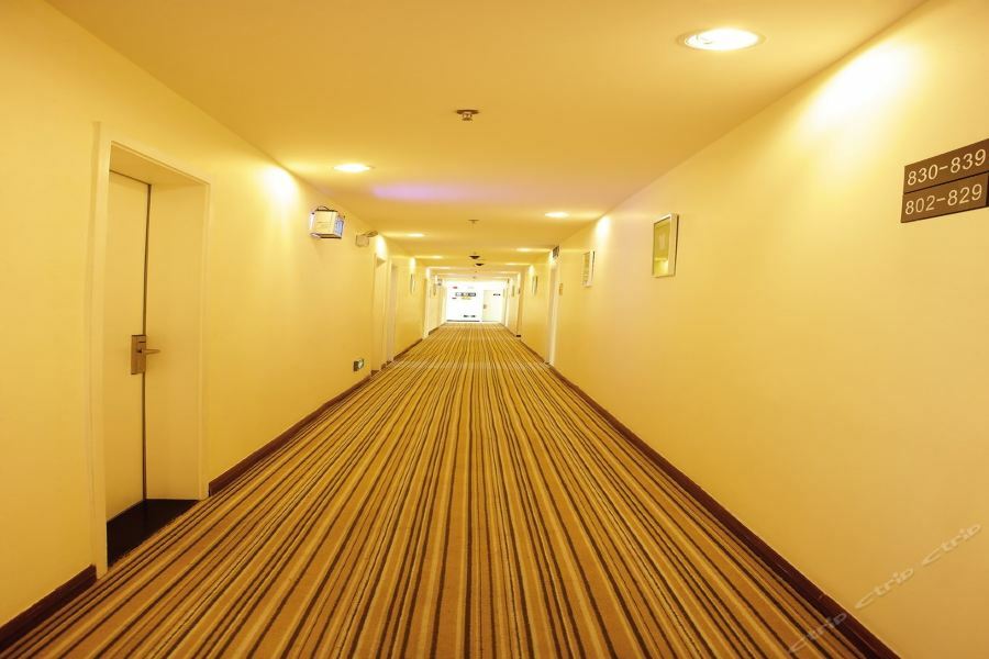 7Days Inn Dalian Heishijiao Software Park Kültér fotó
