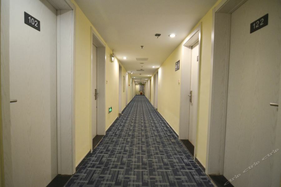 7Days Inn Dalian Heishijiao Software Park Kültér fotó
