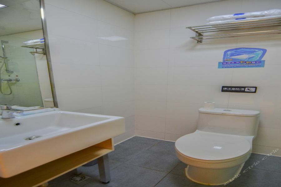 7Days Inn Dalian Heishijiao Software Park Kültér fotó