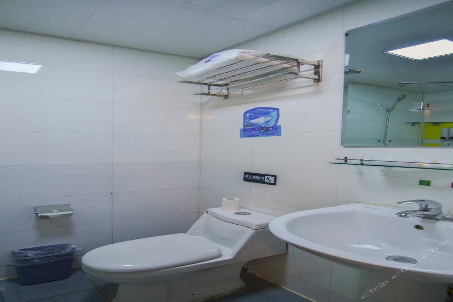 7Days Inn Dalian Heishijiao Software Park Kültér fotó