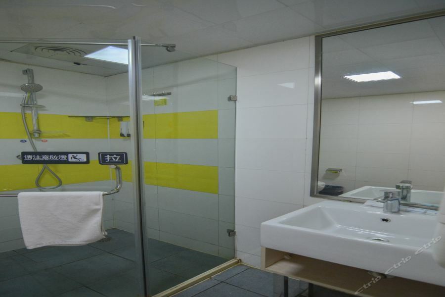 7Days Inn Dalian Heishijiao Software Park Kültér fotó
